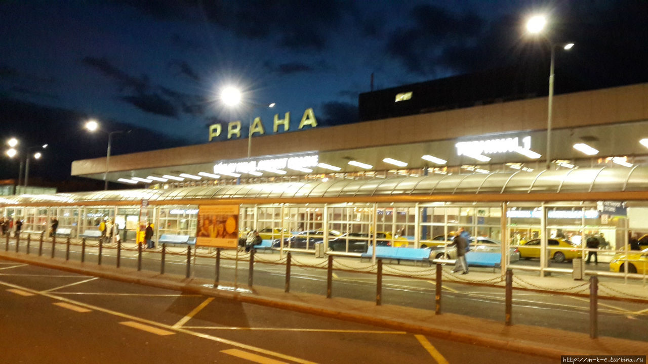 Аэропорт Праги. Как добраться до города Прага, Чехия