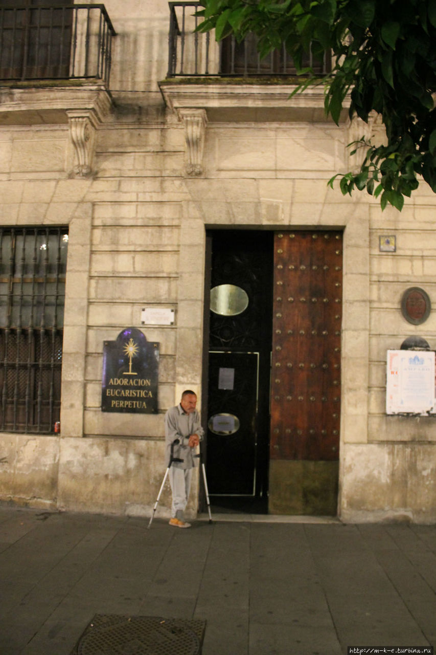 Ночная Севилья Севилья, Испания