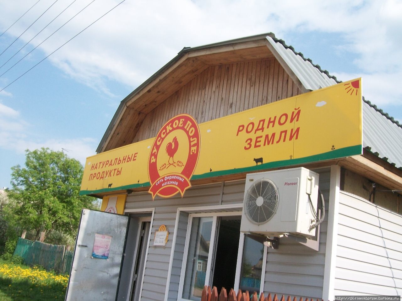 Почаево монастырь