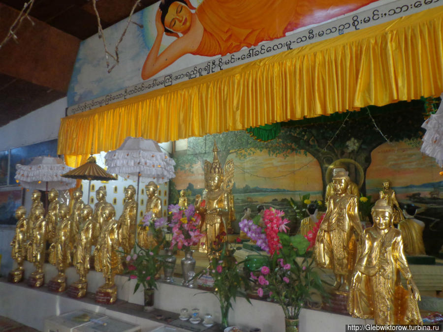 Myoma Kyaung Hsu Taung Pyae Pagoda Кало, Мьянма