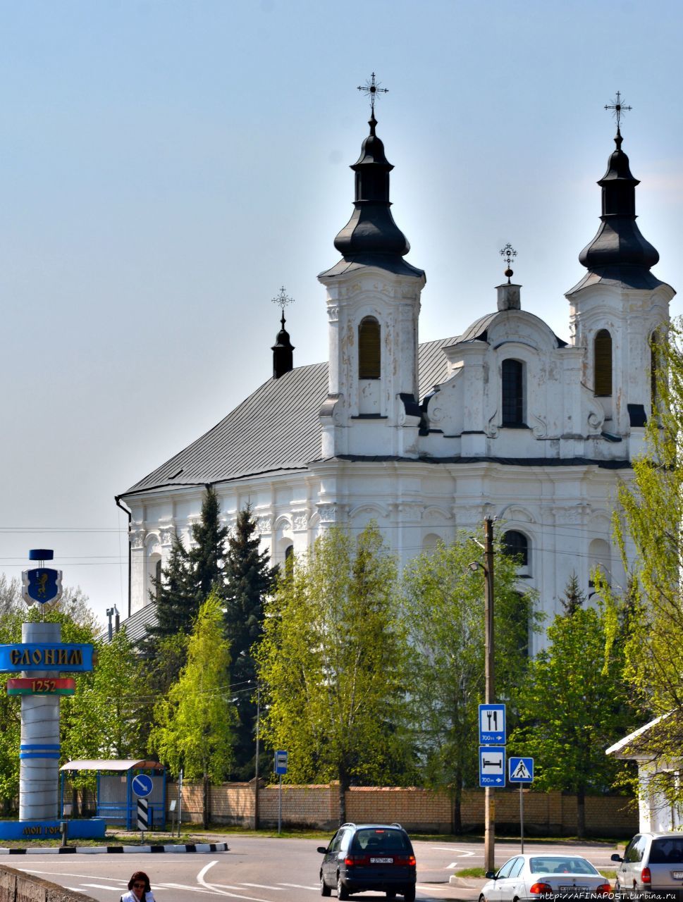 Костёл Святого Апостола Андрея Слоним, Беларусь