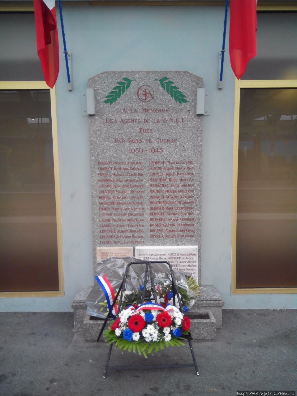 Вылазка в Реймс Реймс, Франция