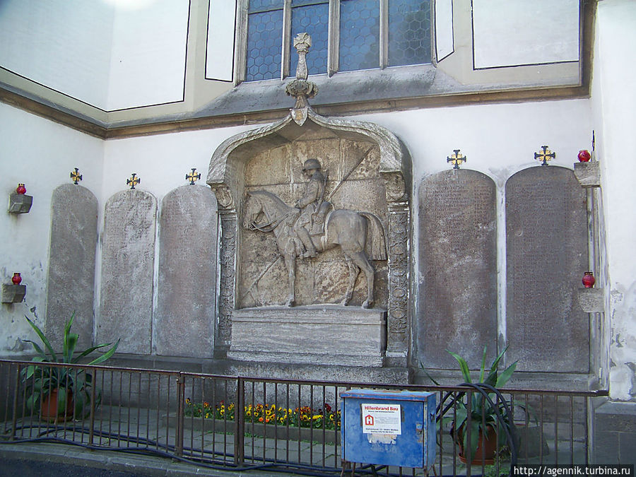 Дизель, Моцарт и Римская империя Аугсбург, Германия