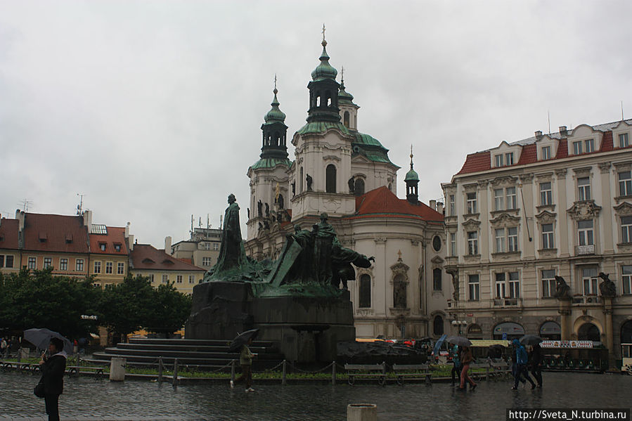 Староместская площадь