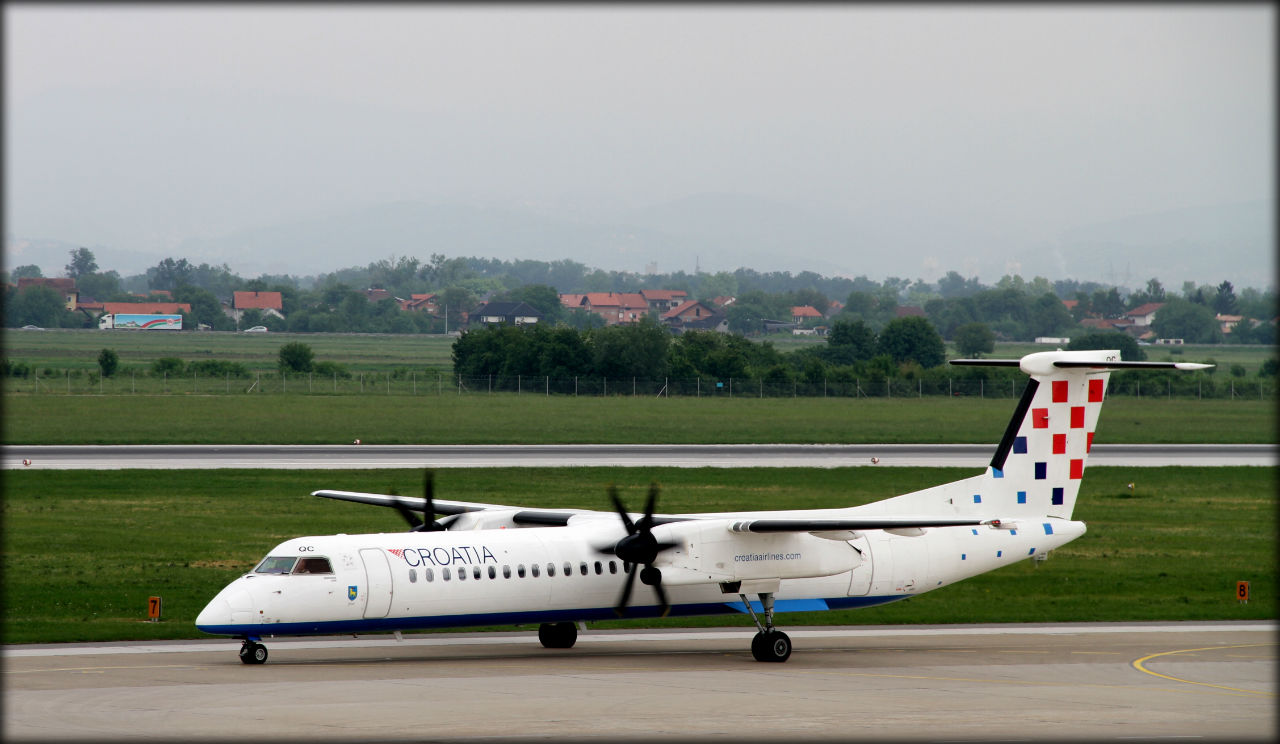 Крылья наших мечтаний