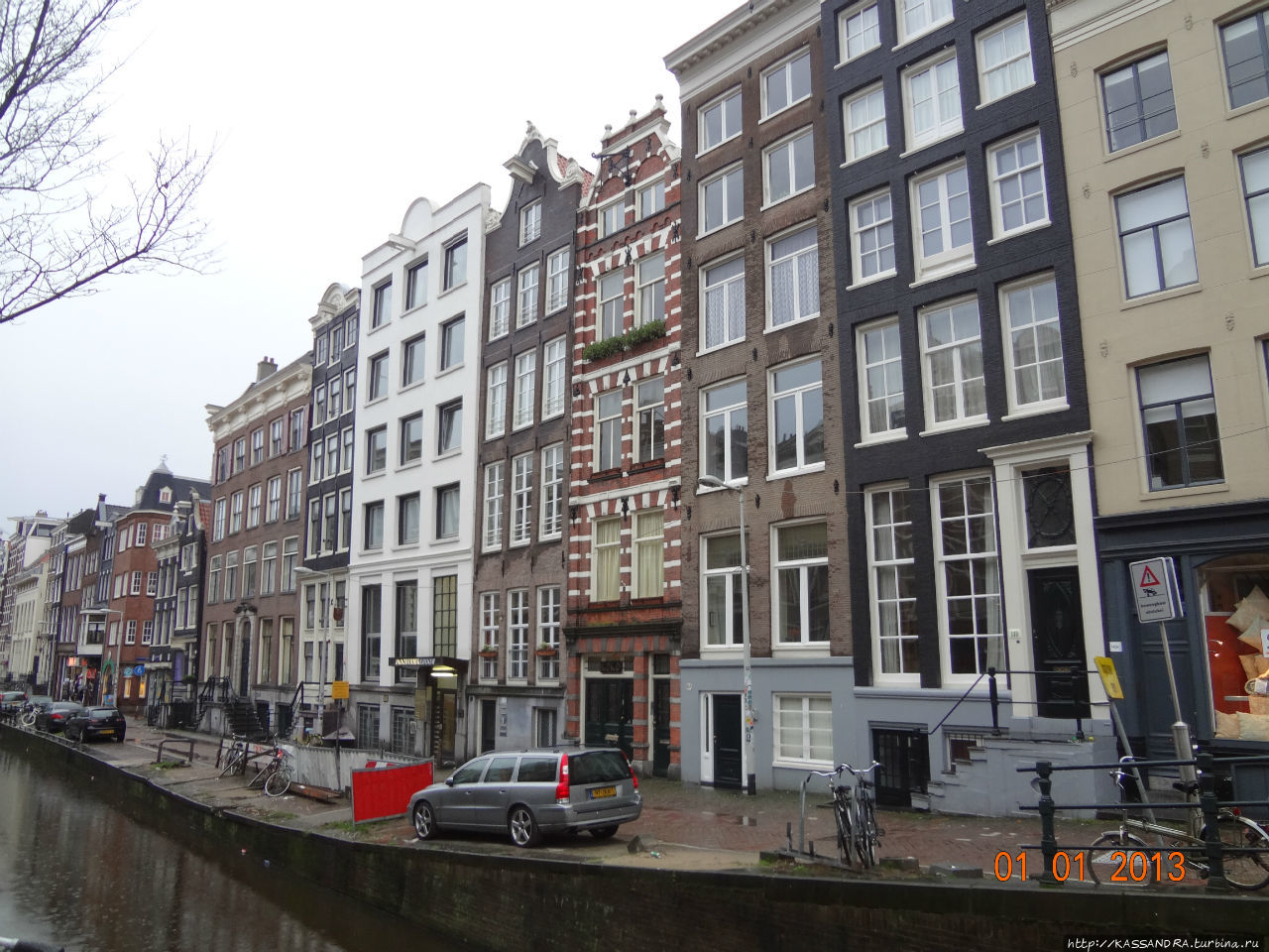 В Амстердаме всегда дождь Амстердам, Нидерланды