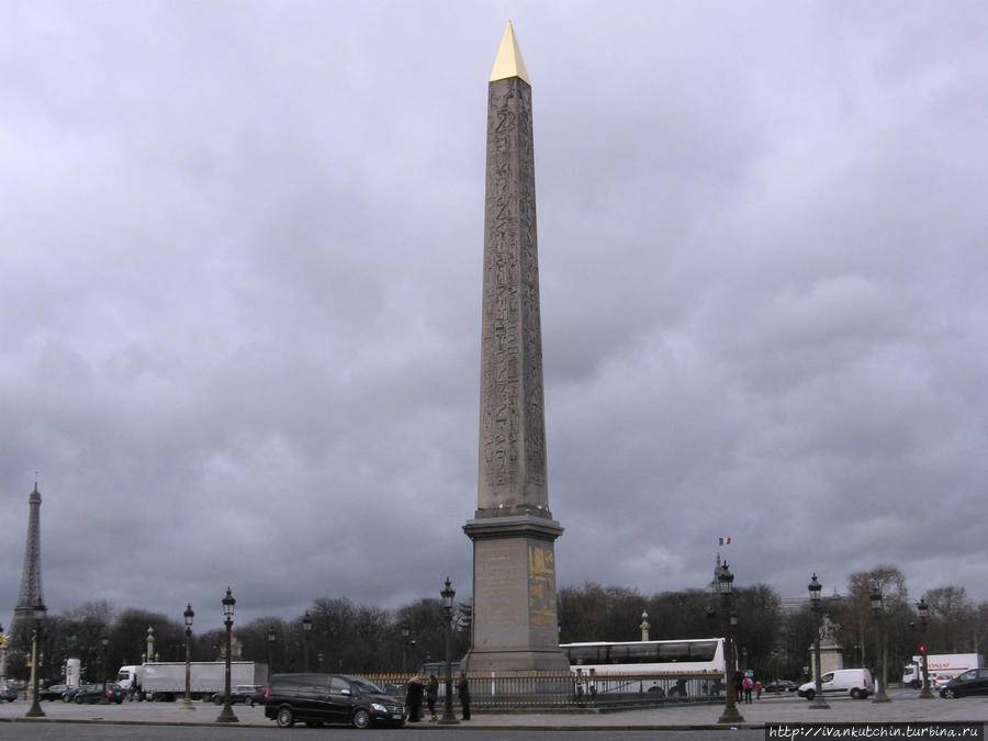 Арка Париж, Франция