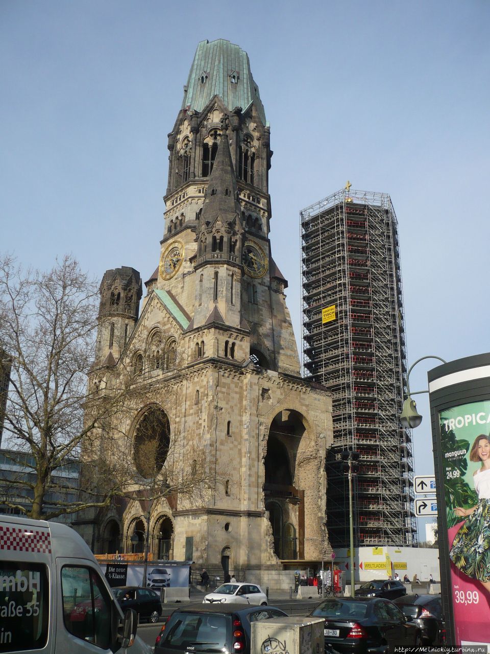 Мемориальная церковь кайзера Вильгельма Берлин, Германия