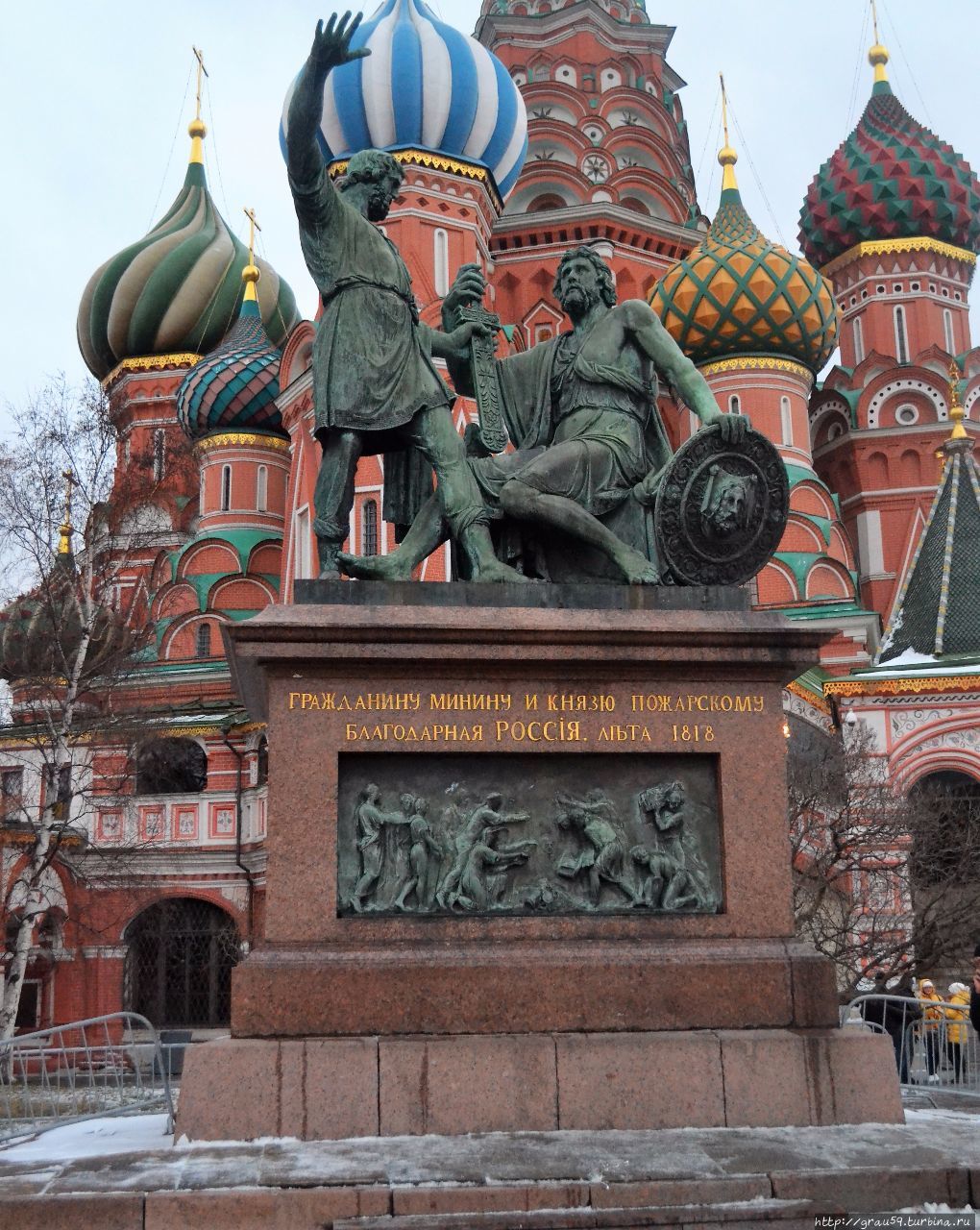 Красная Площадь Москва, Россия