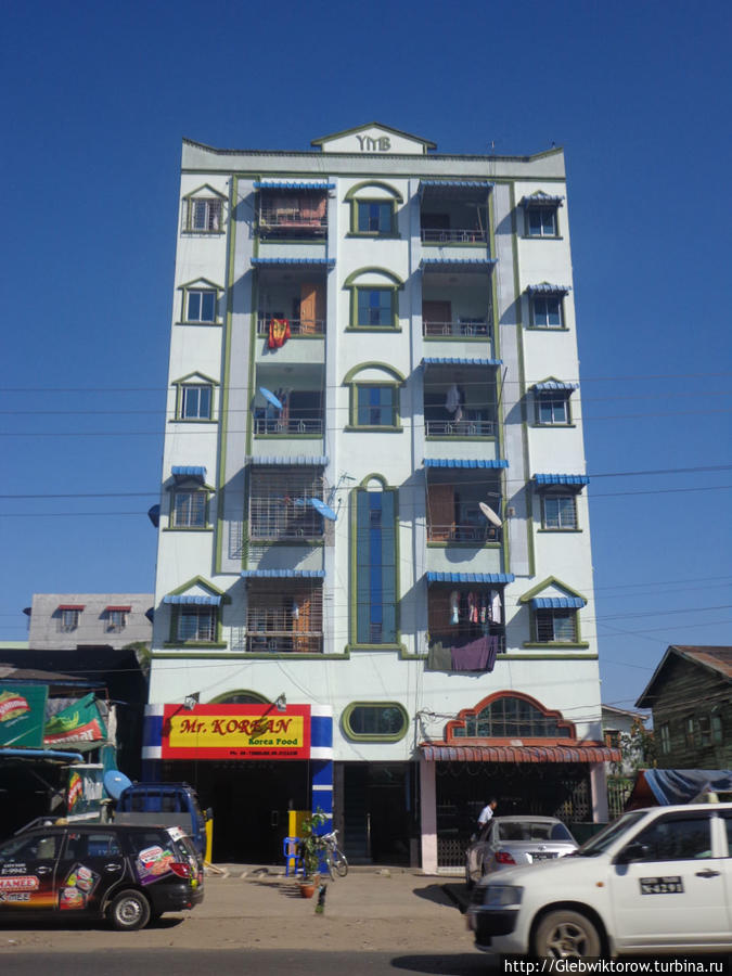 Нетуристический Янгон. Прогулка по Thanthumar Rd. Янгон, Мьянма