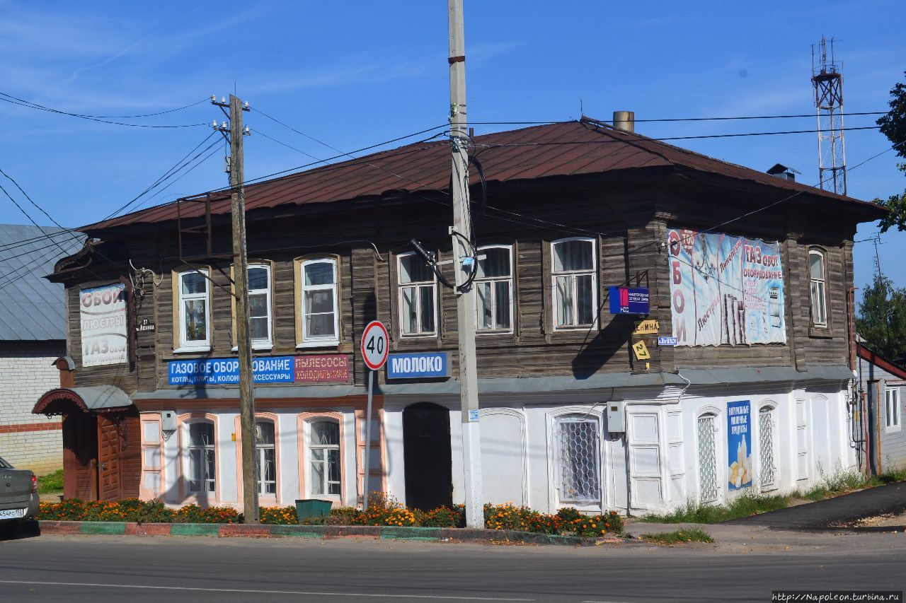 Поселок ардатов нижегородская область. Дом культуры Ардатов Нижегородская область. Торговая Лавка Ардатов Нижегородская. Город Ардатов Республика Мордовия.