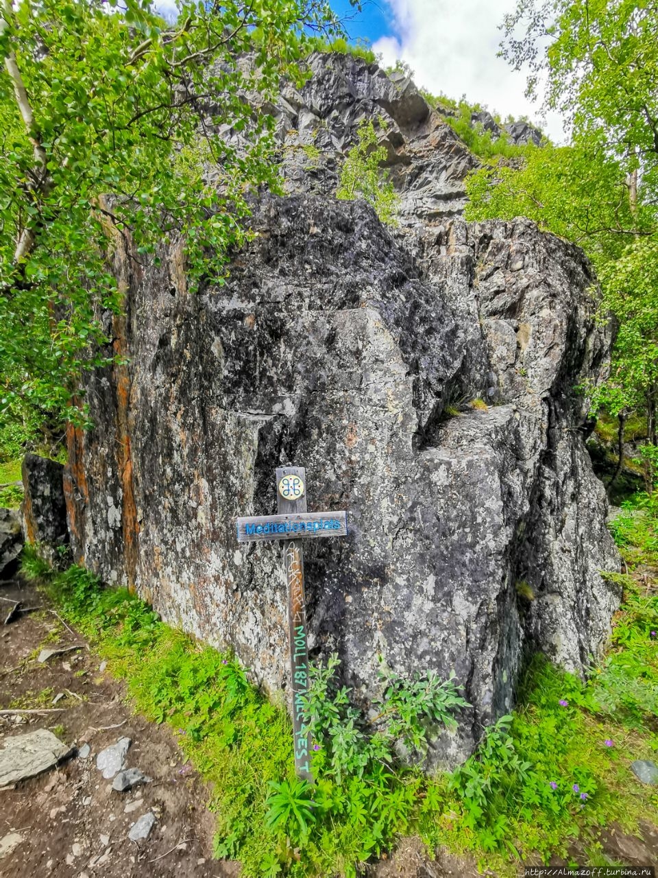 Несколько матерное название высшей точки Швеции — Кебнекайсе Тарфала, Швеция