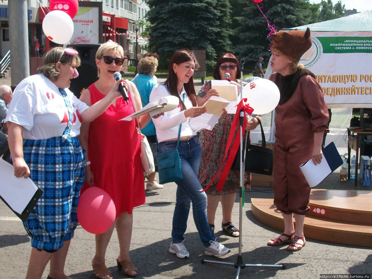 С четырехсотлетием, Новокузнецк! Новокузнецк, Россия