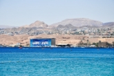 Израильский флаг на западной стороне Акабского залива