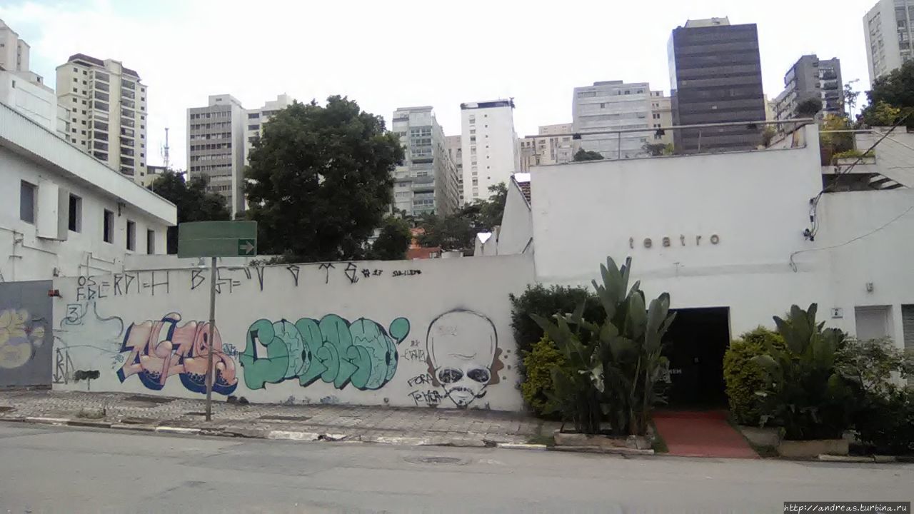 Разочарование в Сан-Паулу Сан-Паулу, Бразилия