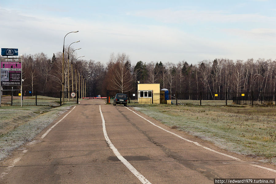 Горки Ленинские Москва и Московская область, Россия