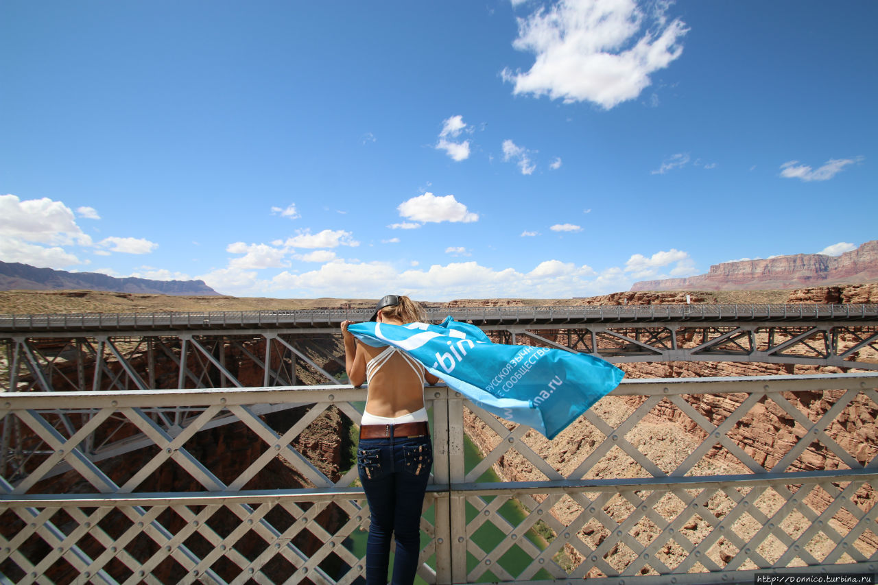 Турбина на Route-66 - Клан красных каньонов (ККК) Пэйдж, CША