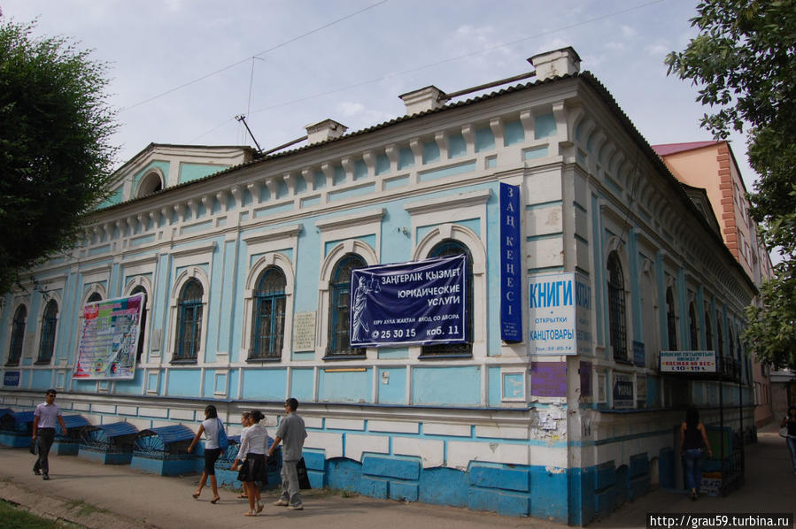 Дом полковника Завьялова