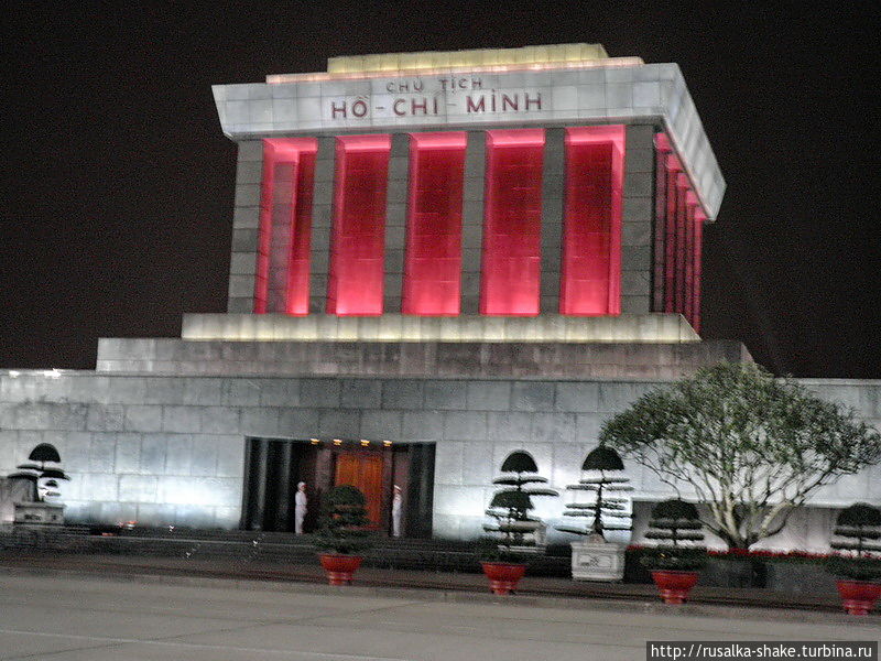 Площадь Бадинь Ханой, Вьетнам