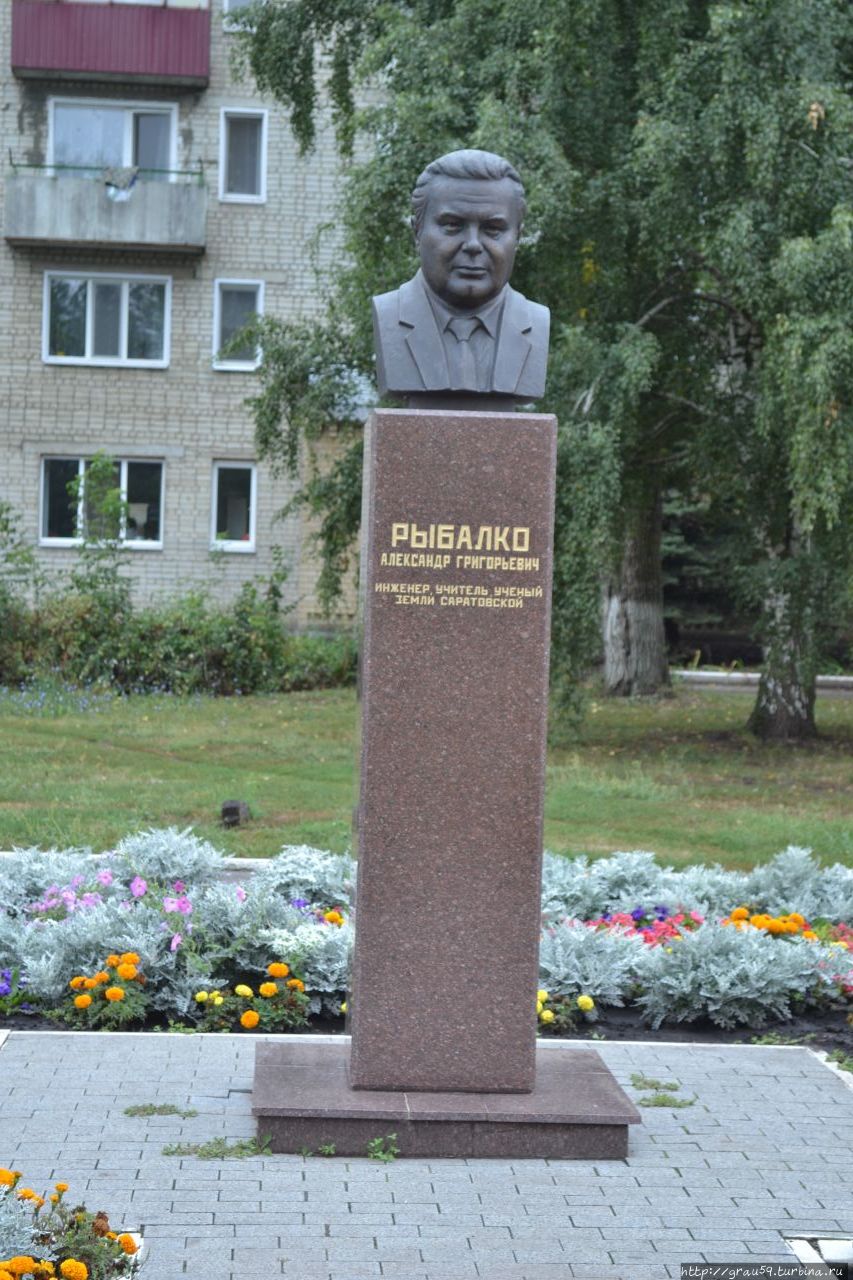 Памятник А.Г. Рыбалко Калининск, Россия