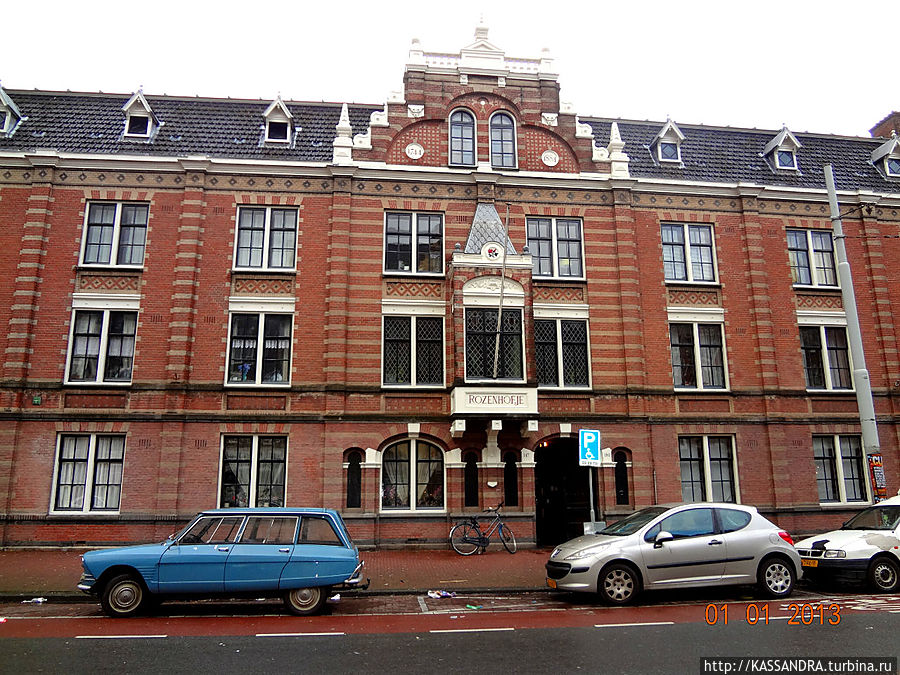 Rozenhofje, Rozengracht№147А Амстердам, Нидерланды