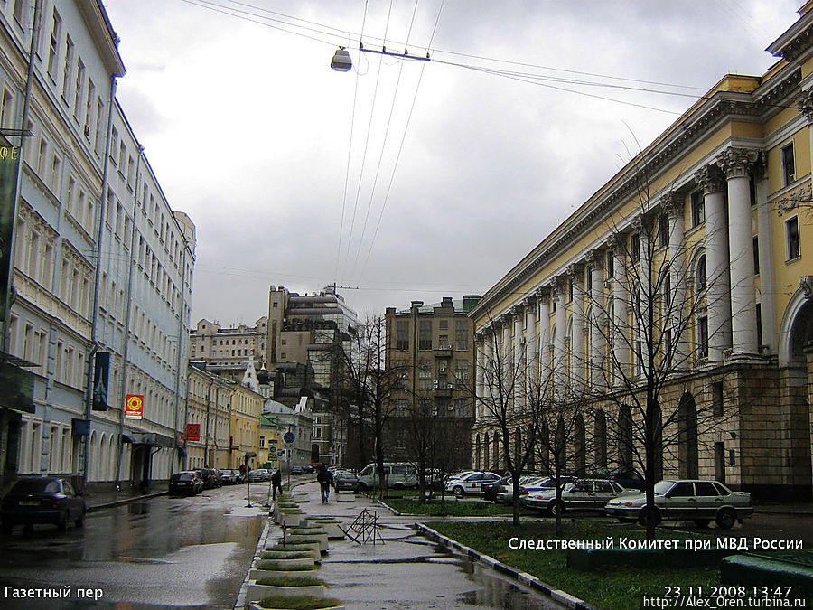 В Москве зимой 2008-09 Москва, Россия