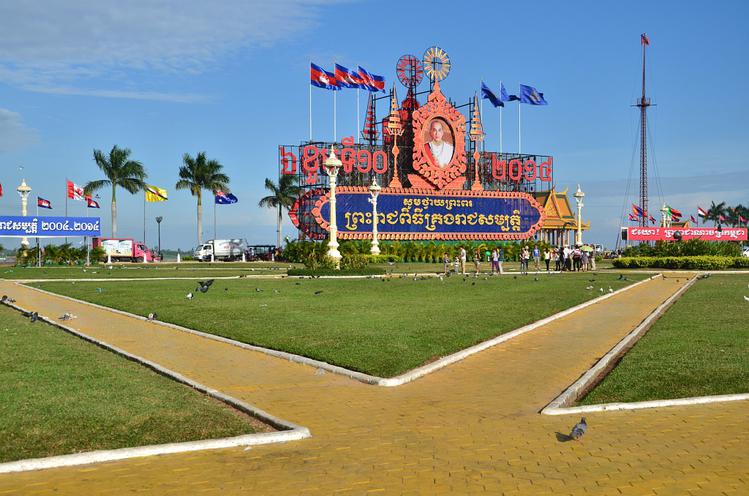 Пномпень, Камбоджа