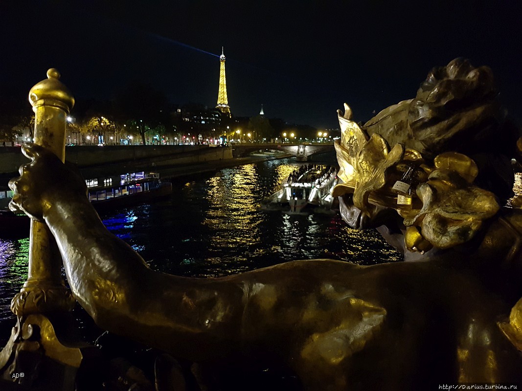 Париж 2018 — День первый Париж, Франция