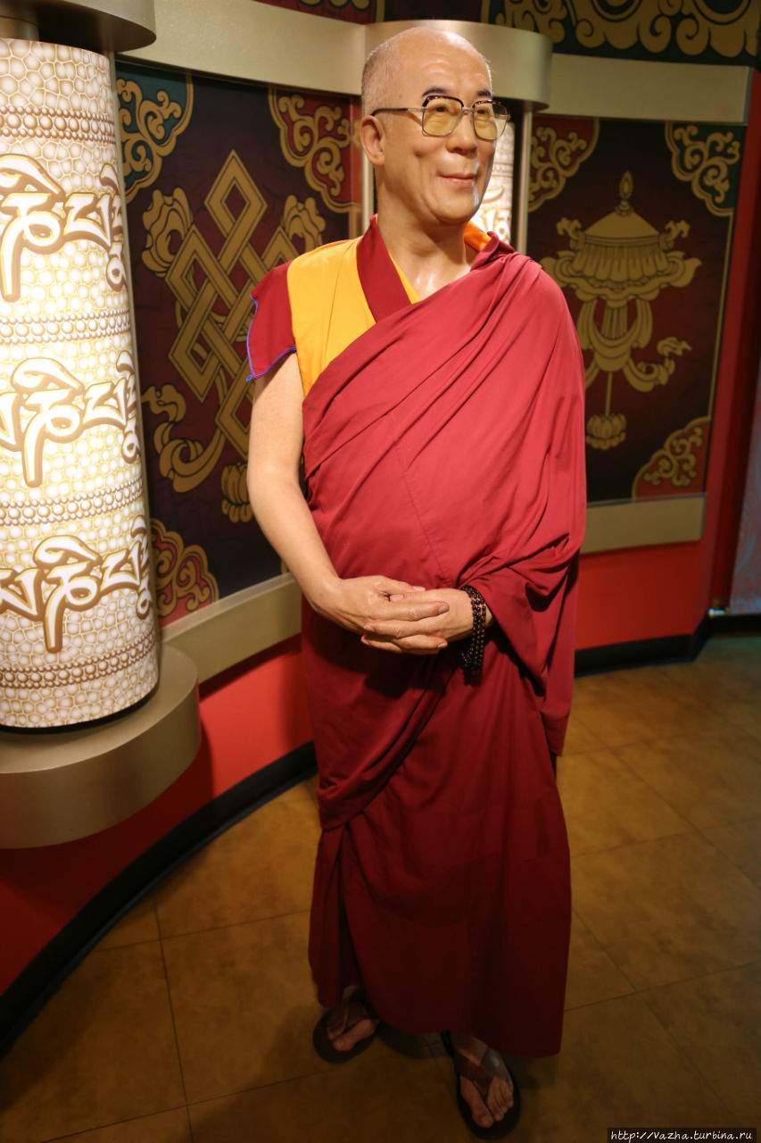 Далай Лама Вена, Австрия