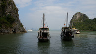 Остров и бухта Дау Го