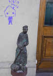 Симпатичная скульптура на проспекте Руставели