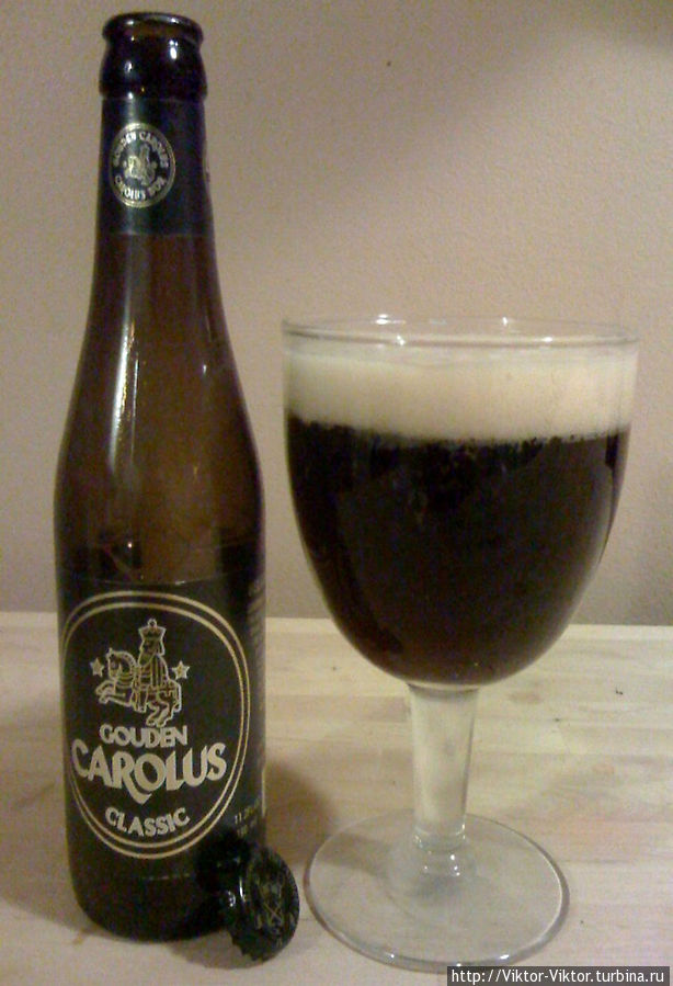 Лучшее пиво 2012 Бельгия