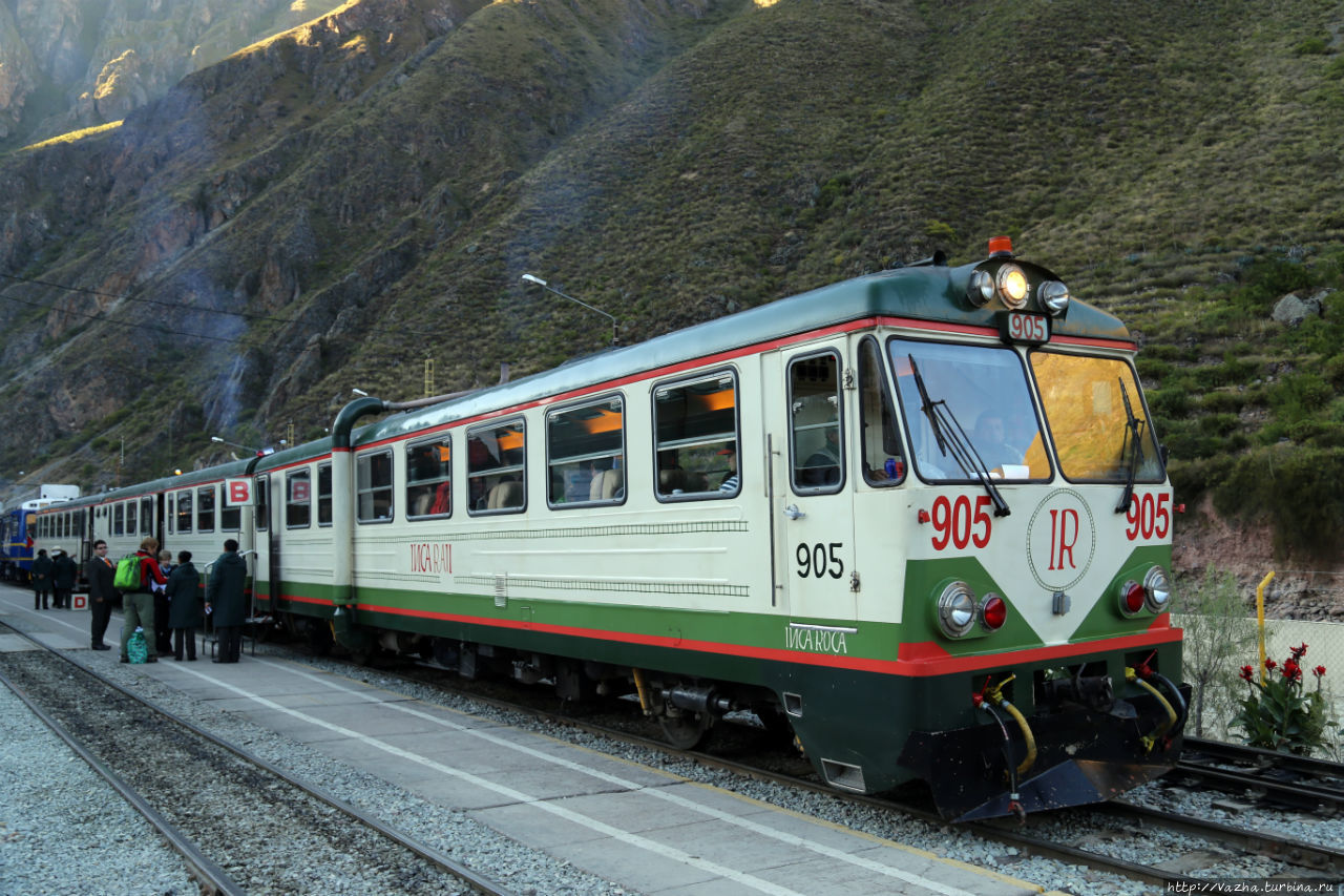 Потерянный город Инков. Мачу-Пикчу Мачу-Пикчу, Перу