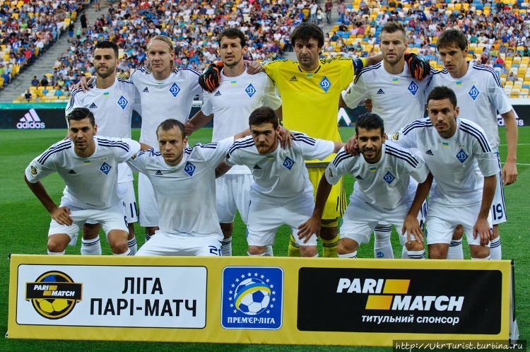 фото перед матчем Киев, Украина