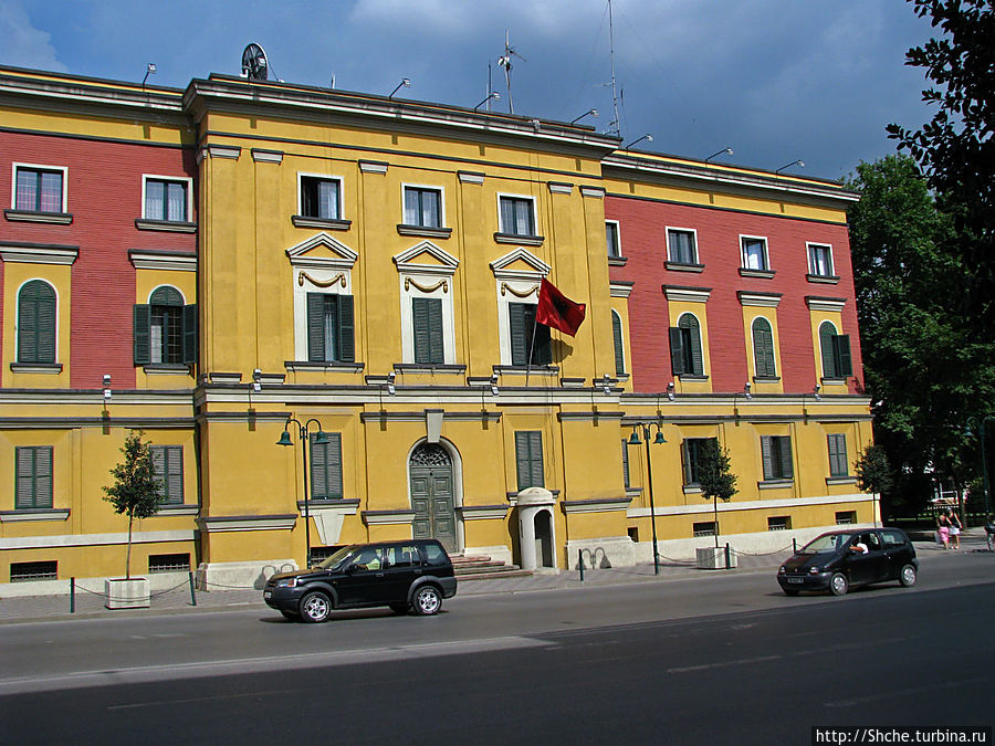 одно из министерств