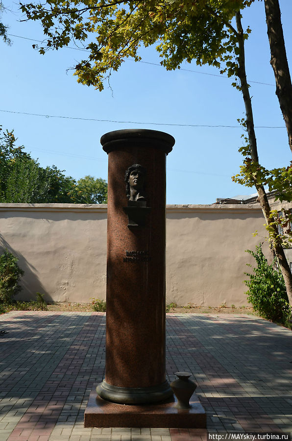 Памятник Митридату Евпатору
