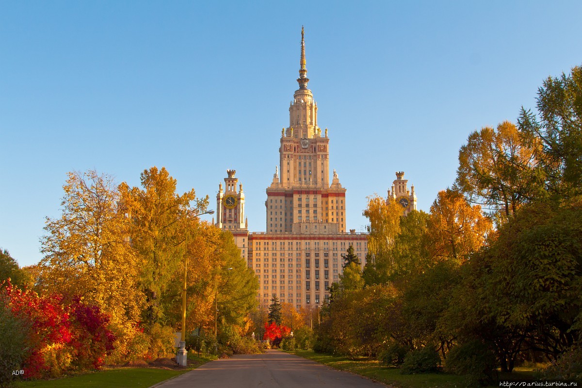 Осенние московские мотивы Москва, Россия