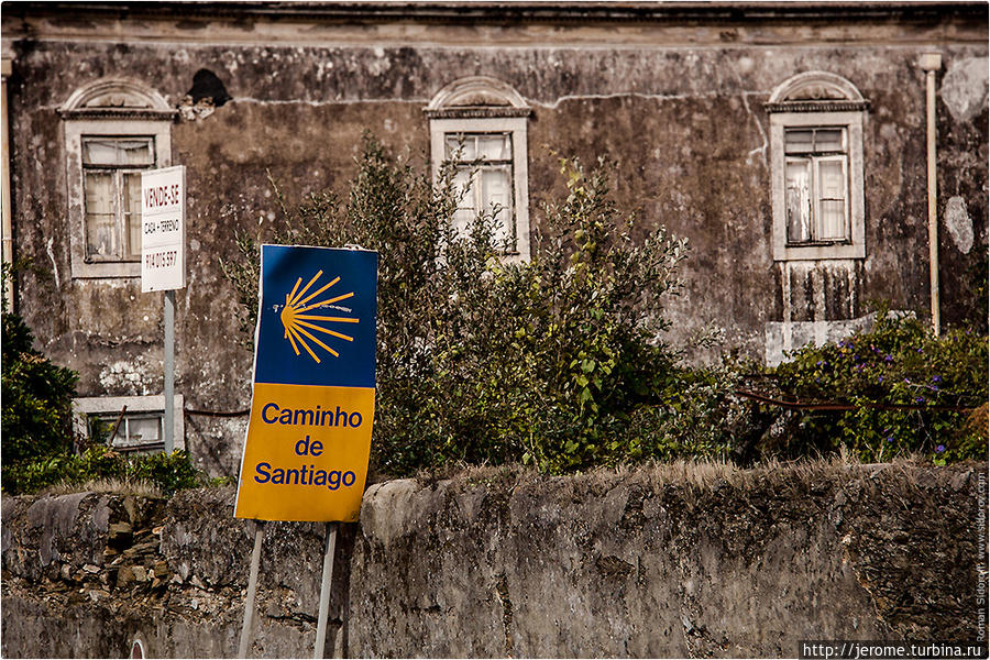 Знак Santiago de Compostela. Поргугалия. (Santiago de Compostela Sign. Portugal.) Виана-ду-Каштелу, Португалия