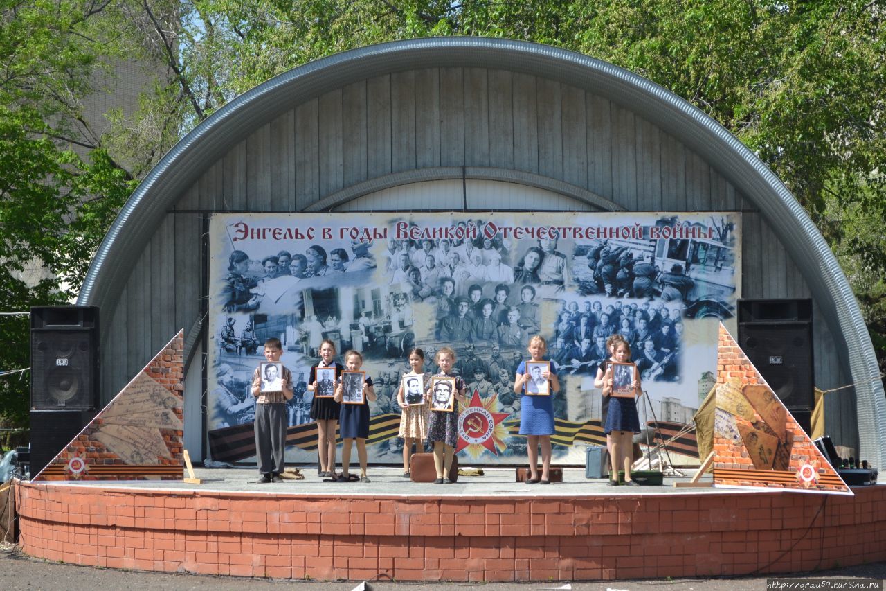 День Победы — 2019 Энгельс, Россия