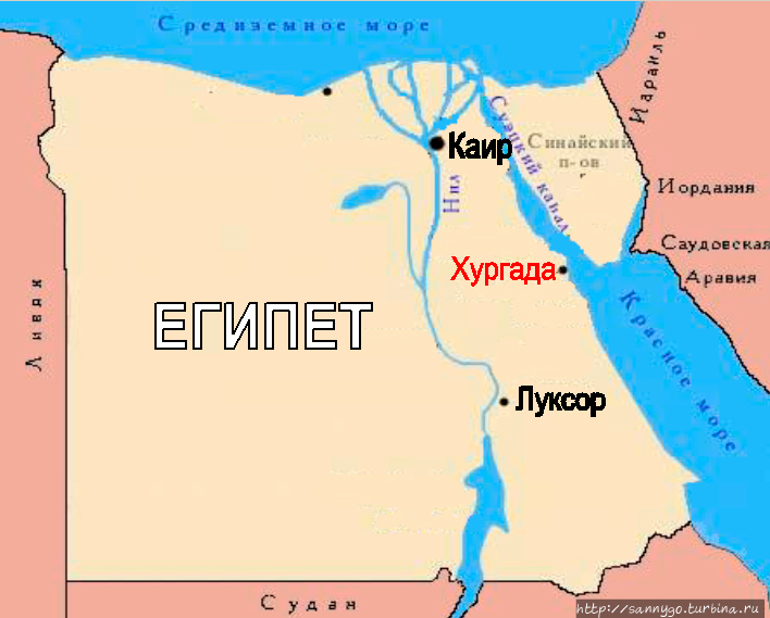 Луксор на карте. Луксор и Каир на карте Египта. Карта Египта Каир Хургада. Египет столица Каир на карте. Карта Каир Египта в Каире.