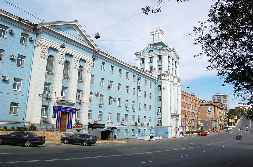Владивостокская мэрия Владивосток, Россия
