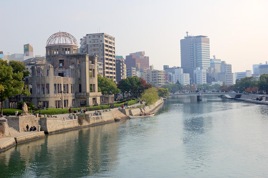 Город-трагедия и город-символ. Хиросима Хиросима, Япония
