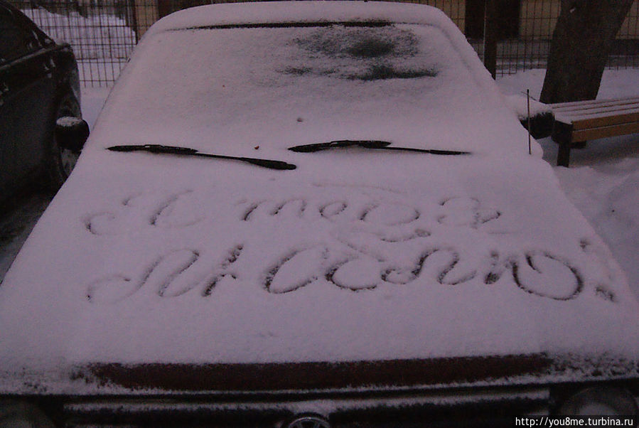 С Новым годом!!!! — 2013