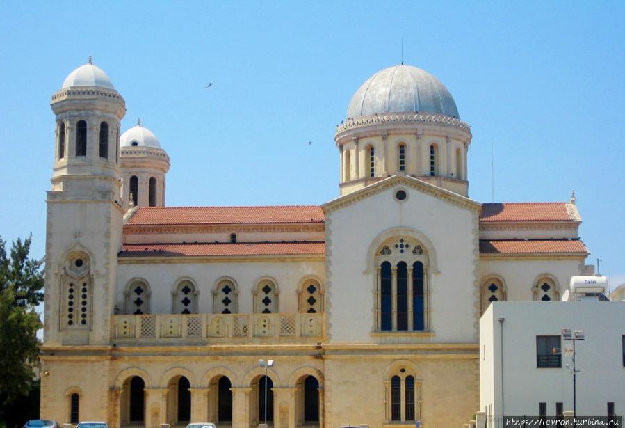 Кафедральный собор Айя-Напа / Agia Nappa Cathedral Limassol