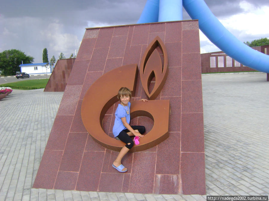 Мемориал первой газовой скважине Самарская область, Россия