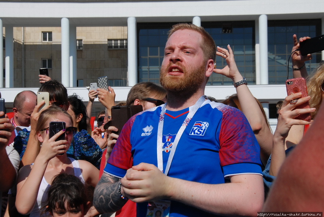 Внутри исландского 