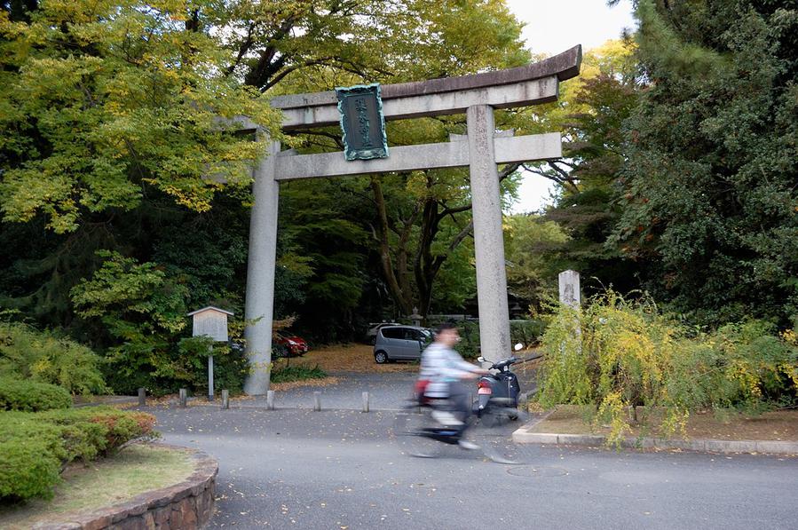 Киото: Поиски банкомата в древней столице Киото, Япония
