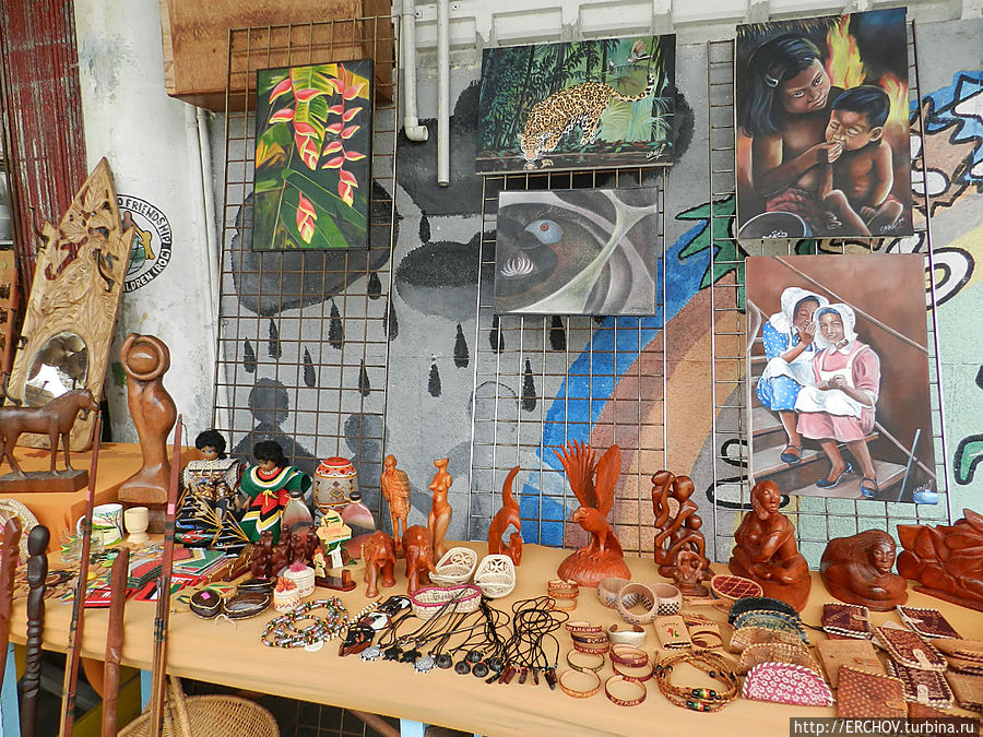 Сувениры из Гайяны Джоржтаун, Гайана