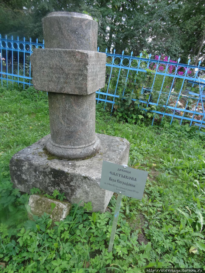 Спас -Угол — родина М.Е. Салтыкова-Щедрина Спас-Угол, Россия