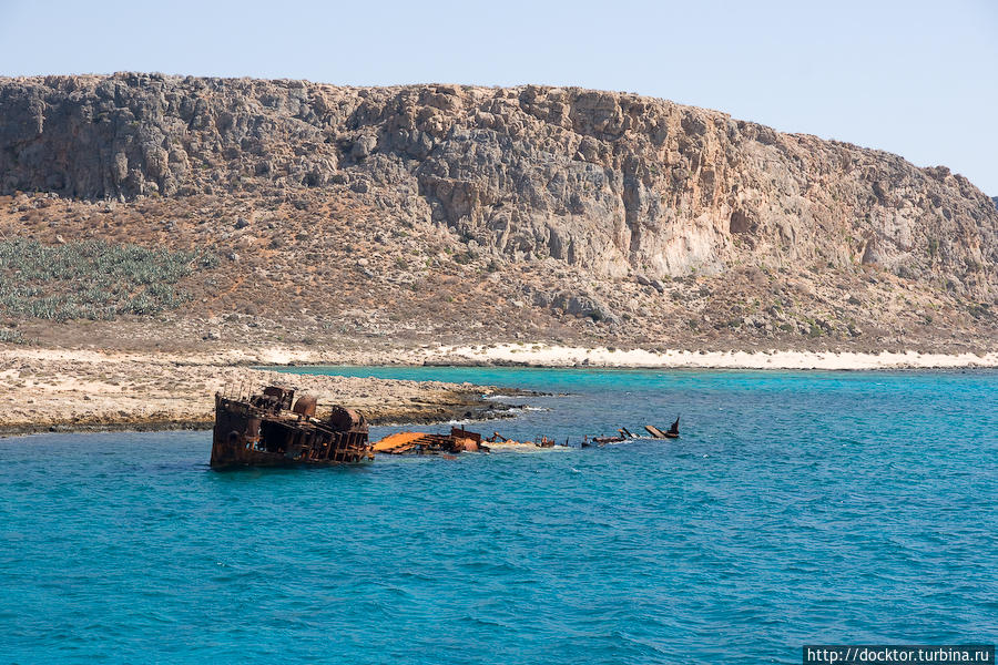 Сгоревший корабль наркоторговцев Киссамос, Греция
